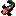 Ebonkoi